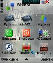 Reset + Shutdown
