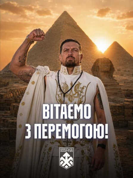 FB IMG 1779589901164