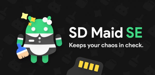 SD Maid SE 1.2.7-rc0