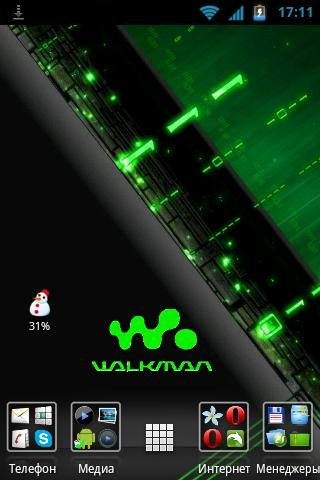 Snowman Battery Widget