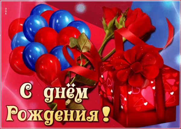 file_79419201