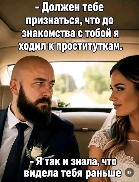 file_103270502