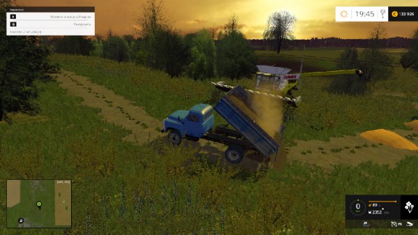 PLACEABLE HEAPS V1.1