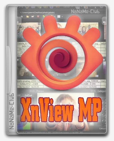 XnViewMP 1.8.1 Portable [MultiRu]