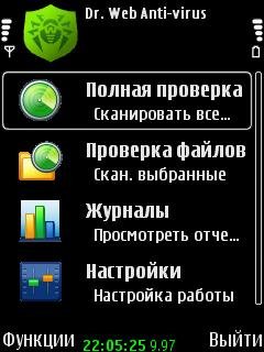 Dr.web v6.00.beta