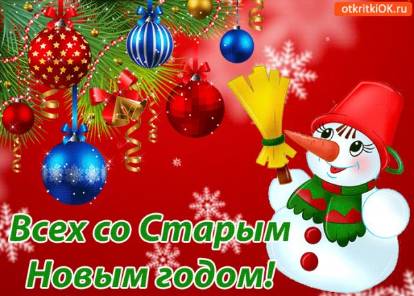 IMG 20180112 195906 0