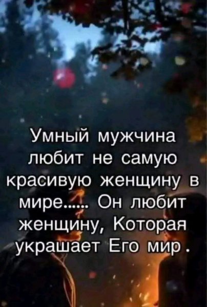 file_101342028