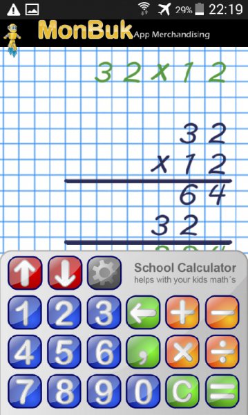 Monbuk Calculator for Kids 1.0.1