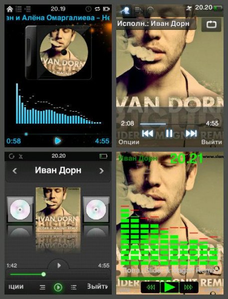 TTPod v3.80 ru
