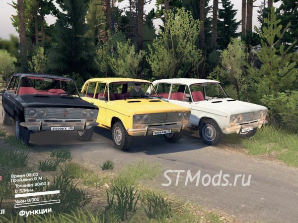 vaz 2103