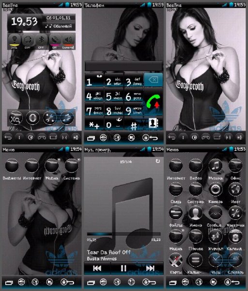 Girl HD 5th by Adidasler9995