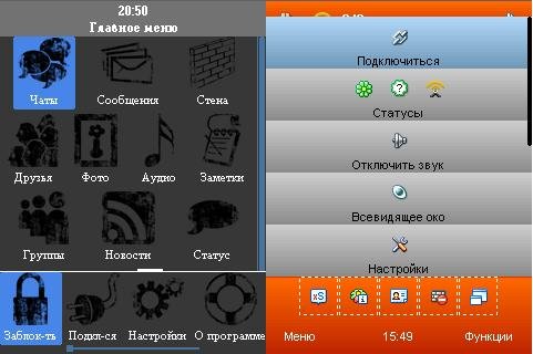 MysTiQ v0.9.14 and Jimm Best v1.2.4 v2
