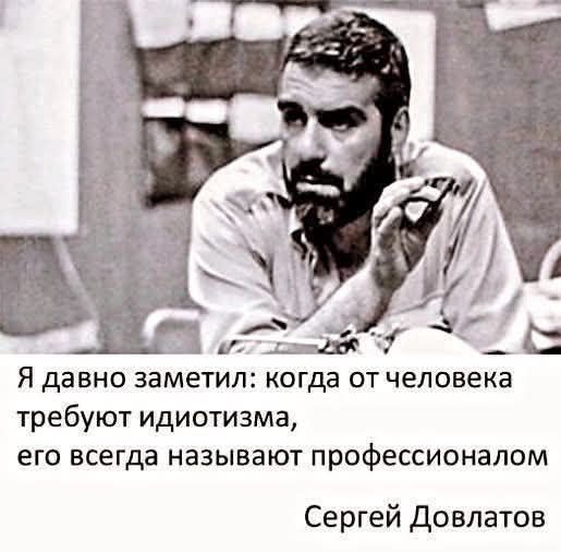FB IMG 1760822741521