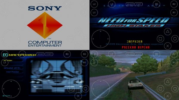 FPse v0.11.198(803)