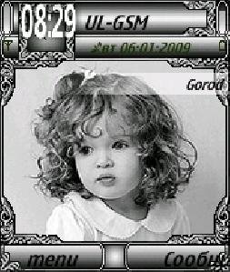 Sweet Girl v3