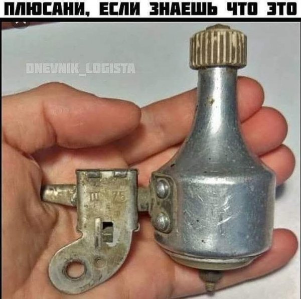 FB IMG 1781454945928