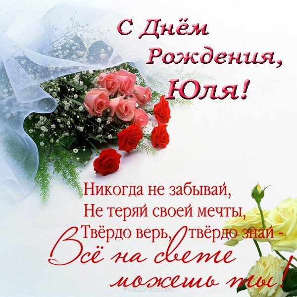 file_80108397