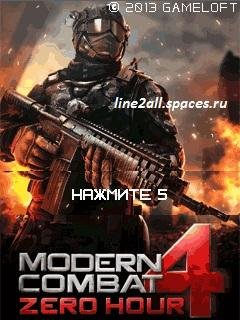 ModernCombat4