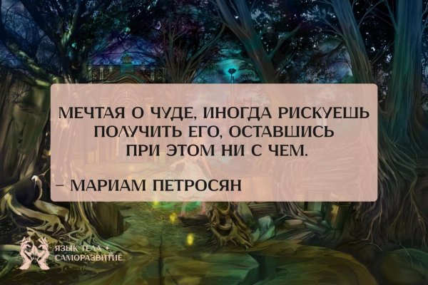 Photo 2434@11-09-2025 15-00-17
