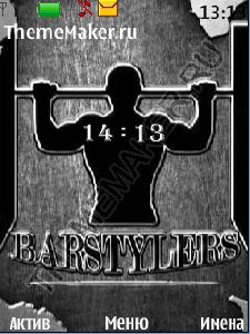 BARSTYLERS