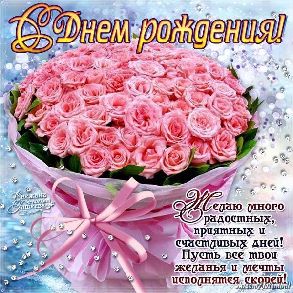 file_81284378