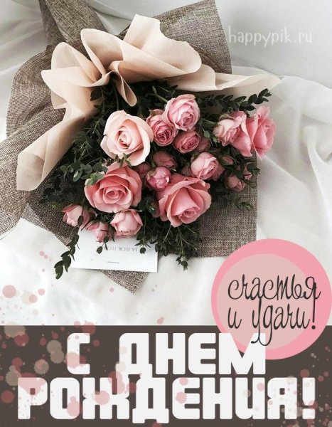file_91961324