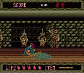 Splatterhouse