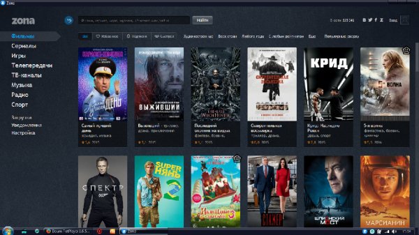 Zona 1.0.6.8