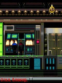 Star Trek - Deep Space 9 - Crossroads of