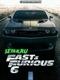 Fast and Furious 6 240 sgh