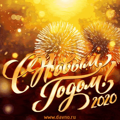 noviy-god-2106-
