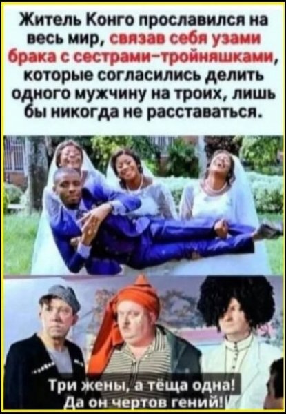 file_102708620