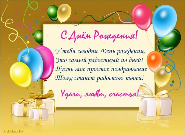 file_81297482