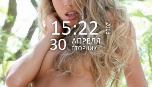 DesktopClock