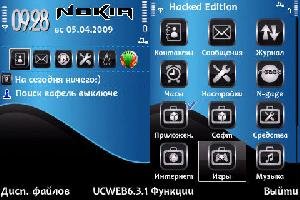 BluWaveV2 by babi
