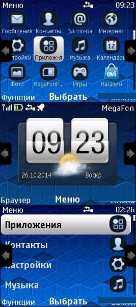 sinyyaswf3 guTHaJVe
