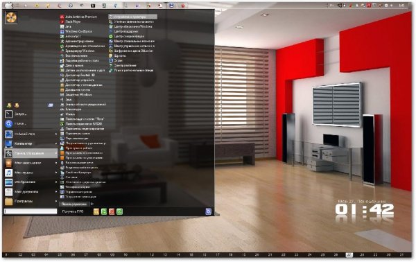 Start Menu X 4.8 Free
