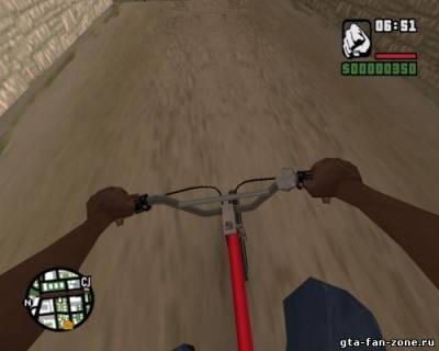 First-Person mod