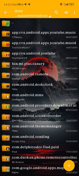 ZArchiver Pro 1.0.10