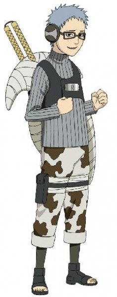 Chojiro