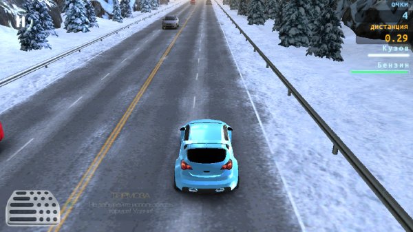 XRacer 1.02