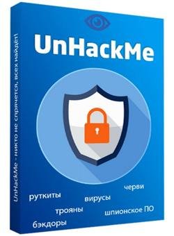 UnHackMe 10.87.837