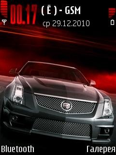 red-cadillac-cts-v-80702