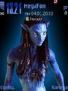 Avatar II by RobJM