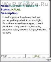Halal Guide