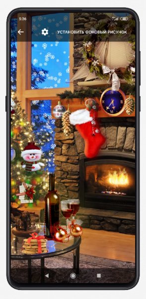 Christmas Fireplace Live Wallpaper Full-1.84