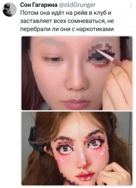 IMG 20260125 165934 371