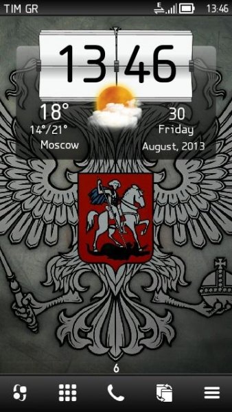 Russia Coat of Arms by ThaBull