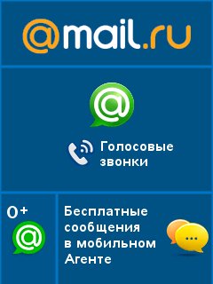 MobileAgent v4.3.05