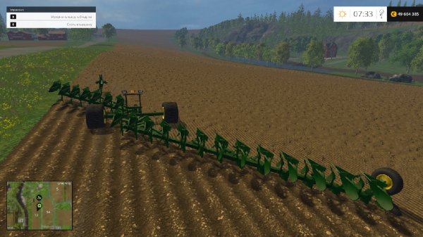 JohnDeere Titan 20 v1